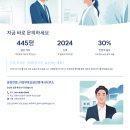 거성부동산공인중개사사무소 이미지