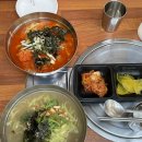 경성칼국수 돈까스 이미지