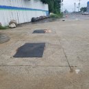 영덕주유소