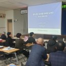 양주시농업기술센터 이미지