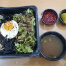 ??‘s 꼬기가득비빔밥 이미지