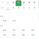 쥬쥬살롱 이미지