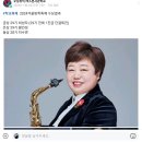 색소폰사관학교 겨울방학 축제에서 1등했어요 이미지