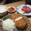예문식당 - 시흥시 공단1대로27번길 18 | 코엑스 스타필드 일본가정식 맛집 호호식당 웨이팅 |내돈내산 후기|오늘의 영어 회화