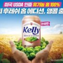 (주)캔소프트 이미지