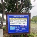 서남산 주차장 화장실 이미지