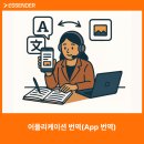 주식회사 굿럭 이미지