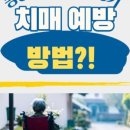 굿모닝보청기 동광주센터 이미지