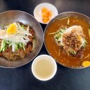 밀양분식 | 밀양역 냉면 맛집 밀양 가곡동 청원분식