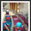 무지개탕 이미지