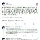 롤 초창기 욕먹었던 시절의 전용준 캐스터 .jpg 이미지