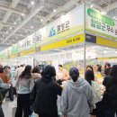 함양농업협동조합 이미지