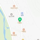 법인강원청정흑염소 이미지
