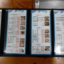 거북이횟집 이미지