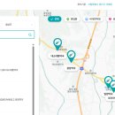 대소대풍약국 이미지