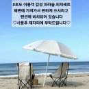 샵초도 이미지
