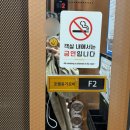 미소교역 | [ 여행기록 ] #2 _ 경주 1박 2일 여행 후기