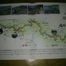 섬진강자전거길4 이미지