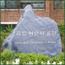 방이경로당 이미지