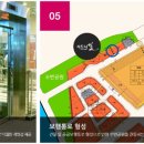 세진부동산공인중개사사무소 이미지