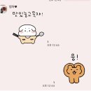 디앤비빌딩 이미지