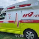 광산-평동-광산-42 이미지