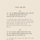 슬로우비 이미지