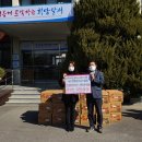 감삼동 행정복지센터 이미지