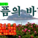 음악 정류장 | 얼굴 없는 가수 이미지