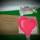 월송동주민센터 이미지