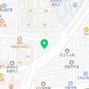 동광로12길 120-10 이미지