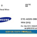 스토어철우