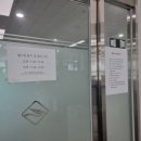 득량면 국민체육센터 이미지