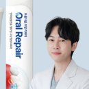 강건강 | 강아지 스케일링 후 잇몸염증 구내염 영양제로 관리 후기