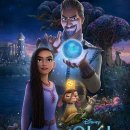 더위시컴퍼니 이미지