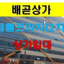 태영프라자약국 이미지