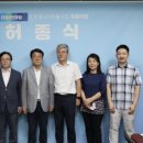 인천가족공원 이미지