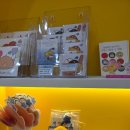 위드미편의점 대전유성점 | 얼렁뚱땅 대전여행기 (떡반집/부비부/대전트래블라운지/프렐류드/성심당/유니클로/유람 등등..)