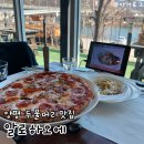 커플 | 양평 두물머리맛집 알로하오에 | 가성비 좋은 커플세트 후기