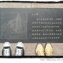 태평각 이미지