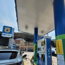 남면농협주유소 이미지