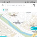 GS25 달성비슬로점 네이버블로그