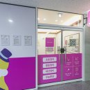 원어민 영어 (Level 2 Basic Free Talking) 이미지