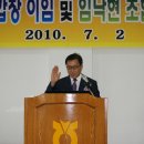 동안동농협 이미지