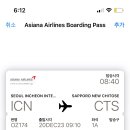 석규농장 이미지