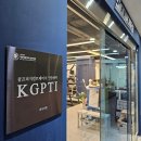 서울 목동 PT &amp; PILATES 센터 [씨너지핏]에서 여자 선생님 구인합니다. 이미지