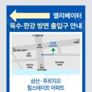 한강내과의원 네이버블로그