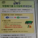 더바른(주)