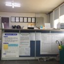 덕산자동차공업사 이미지