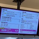 스텔라떡볶이경북구미인동점 네이버블로그